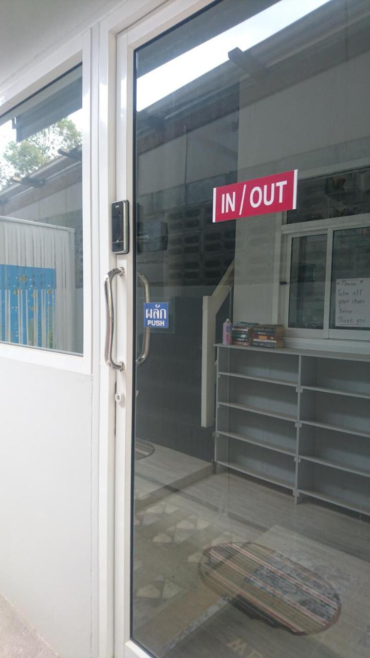 Easy Rooms And Minimart Ko Lanta المظهر الخارجي الصورة