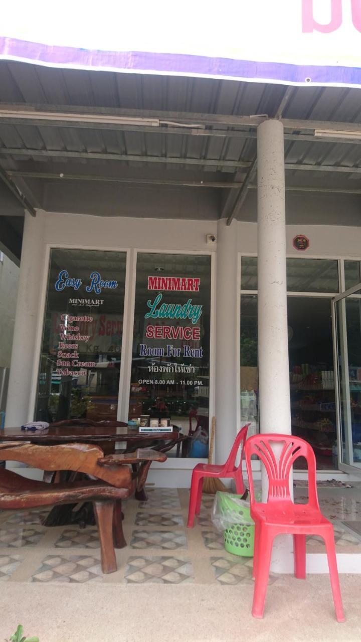 Easy Rooms And Minimart Ko Lanta المظهر الخارجي الصورة